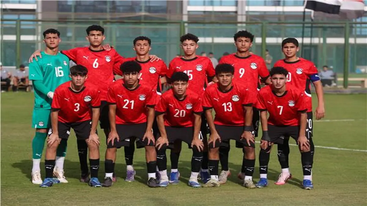 جدول مباريات منتخب مصر للناشئين في كأس الأمم الأفريقية تحت 17 عاما